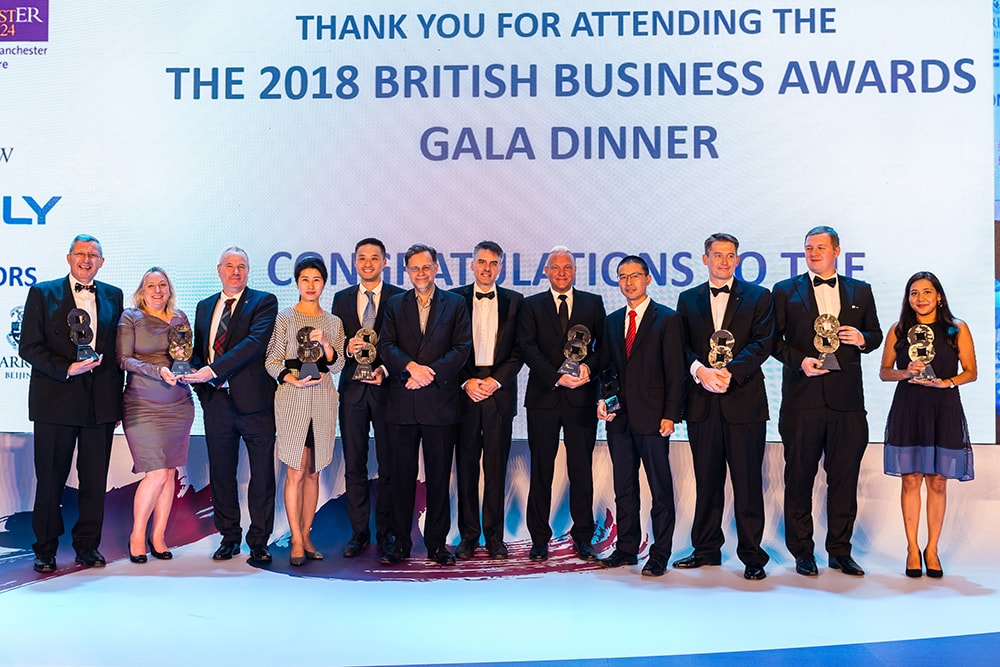 Winners of the 2018 BBAs